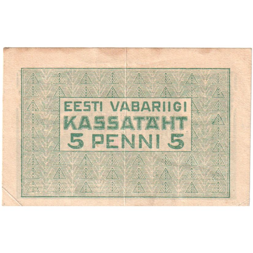 Estonia, 5 Penni, 1919-1920, Undated (1919), KM:39a, UNC(60-62)