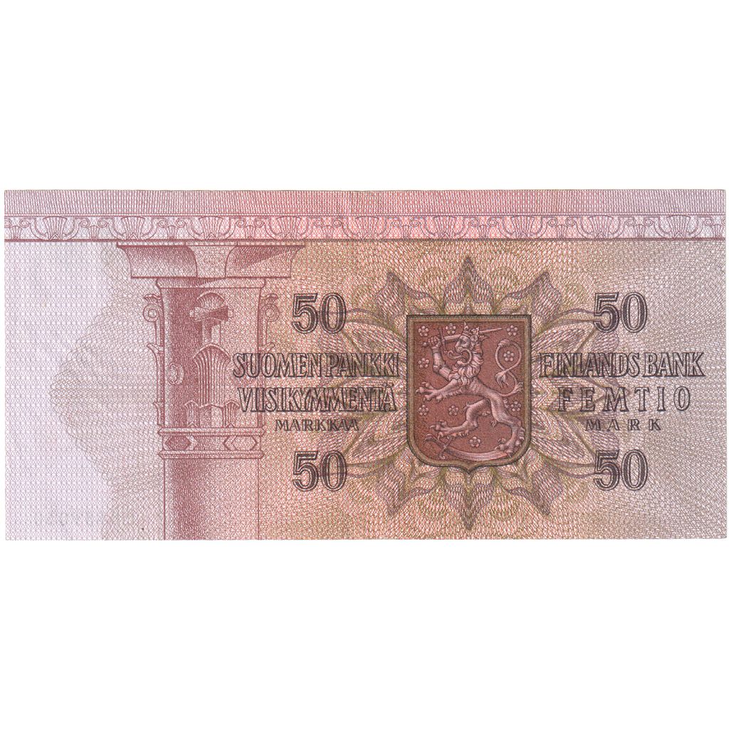 Finland, 50 Markkaa, 1977, KM #108a, EF(40-45), F1178788