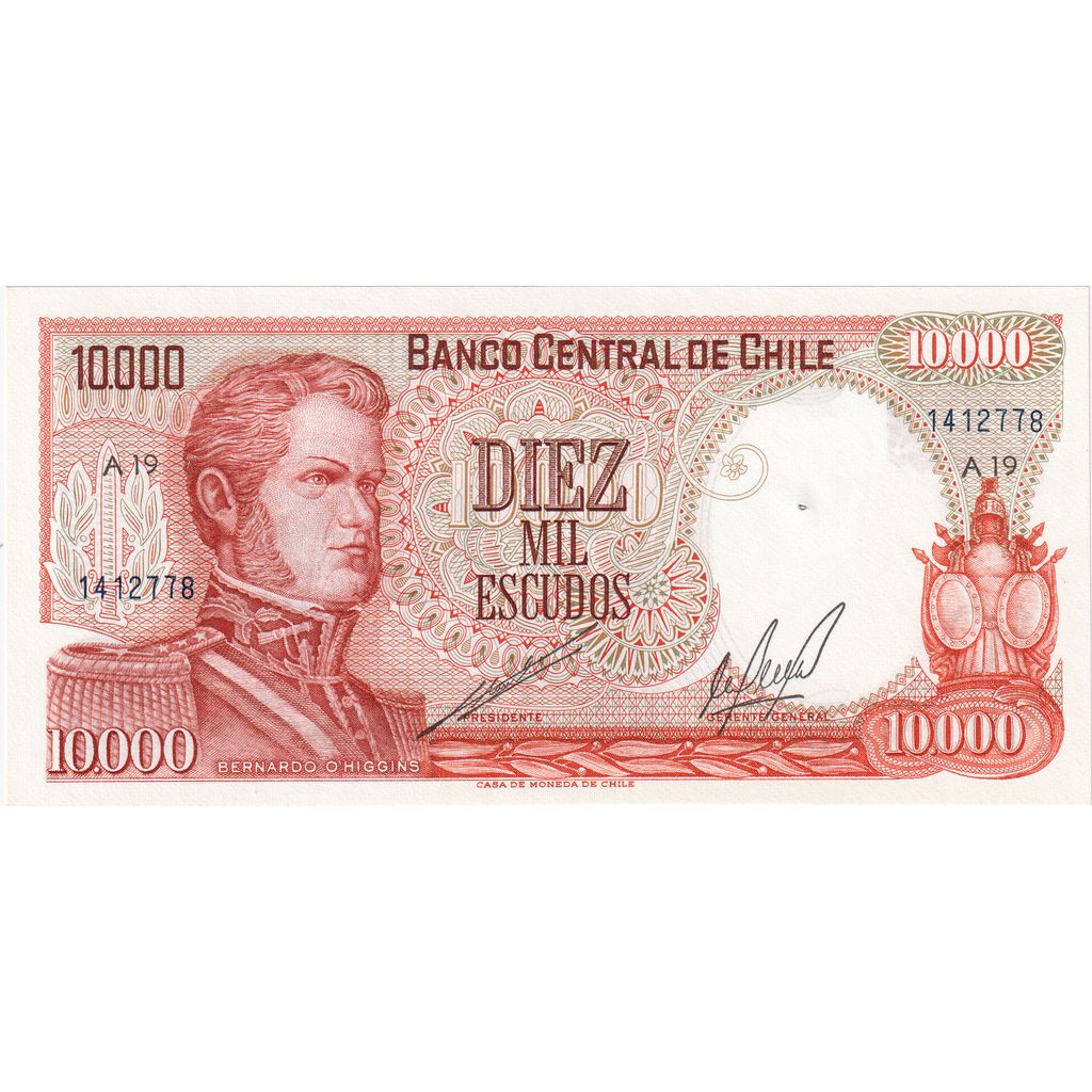 Chile, 10,000 Escudos, 1967-1976, KM:148, UNC(63)