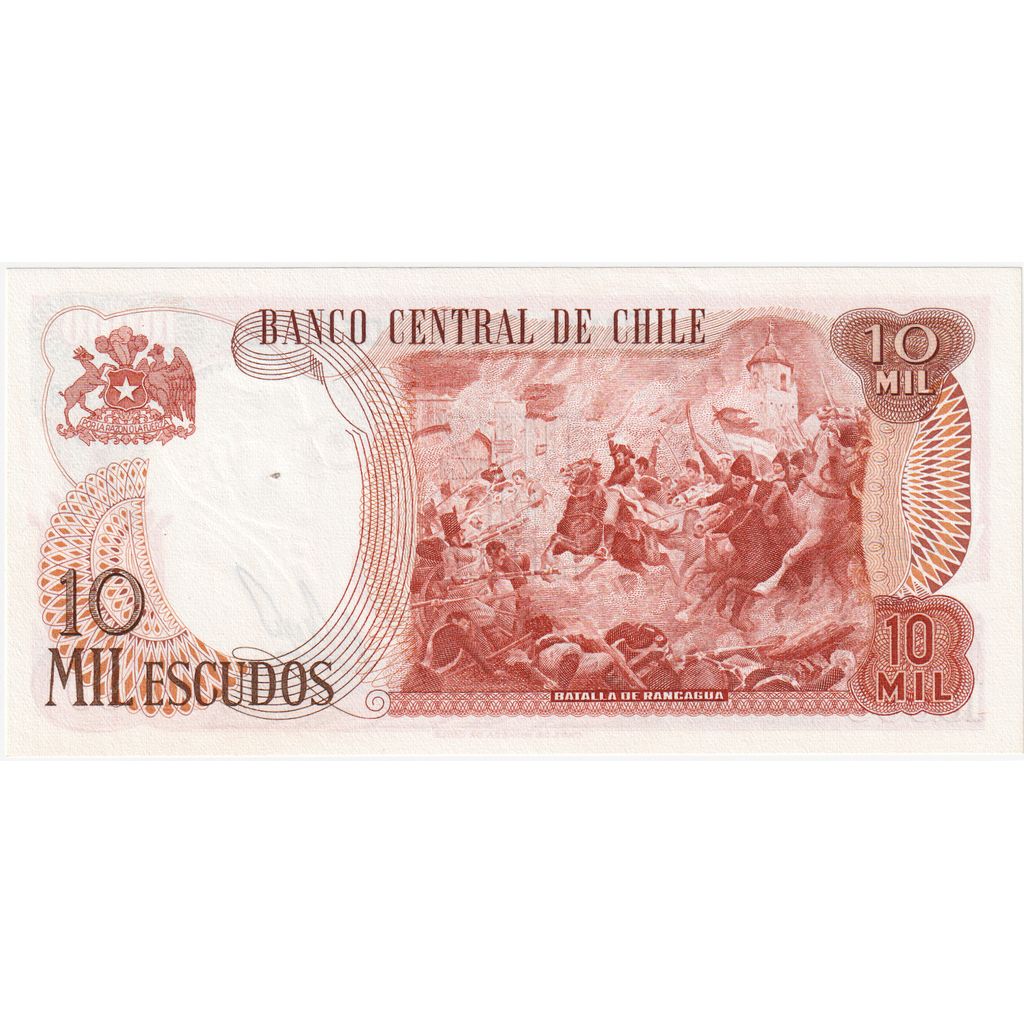 Chile, 10,000 Escudos, 1967-1976, KM:148, UNC(63)