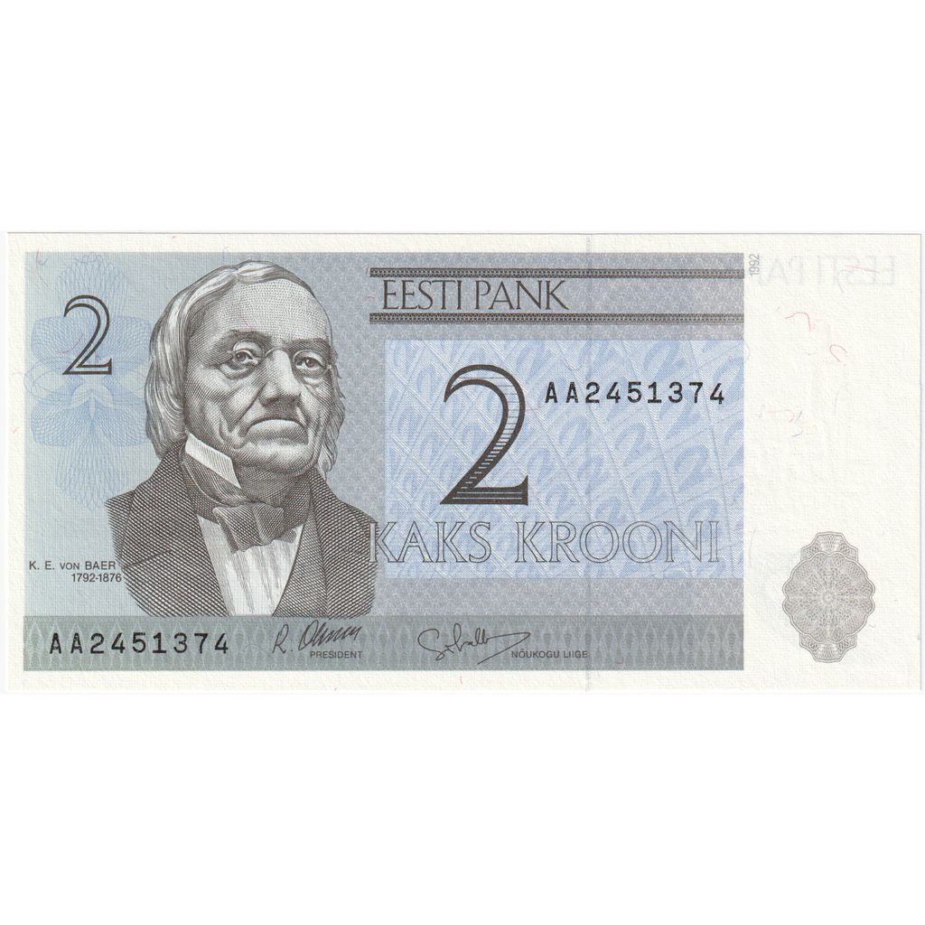 Estonia, 2 Krooni, 1992, KM:85b, UNC(65-70)