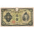 Banknot, China, 10 Yen, KM:M27a, VF(20-25)