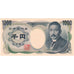Japon, 1000 Yen, KM:100b, NEUF