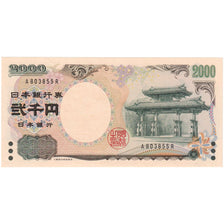 2000 Yen, Japón, KM:103a, UNC