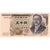 Japan, 5000 Yen, KM:101b, UNC(60-62)