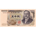Japon, 5000 Yen, KM:101b, SUP+
