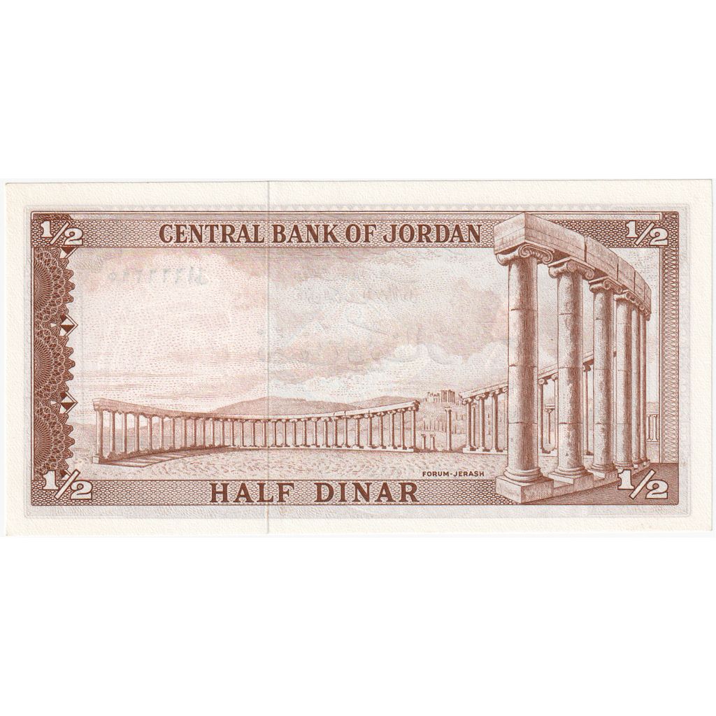 Jordânia, 1/2 Dinar, UNC(65-70)