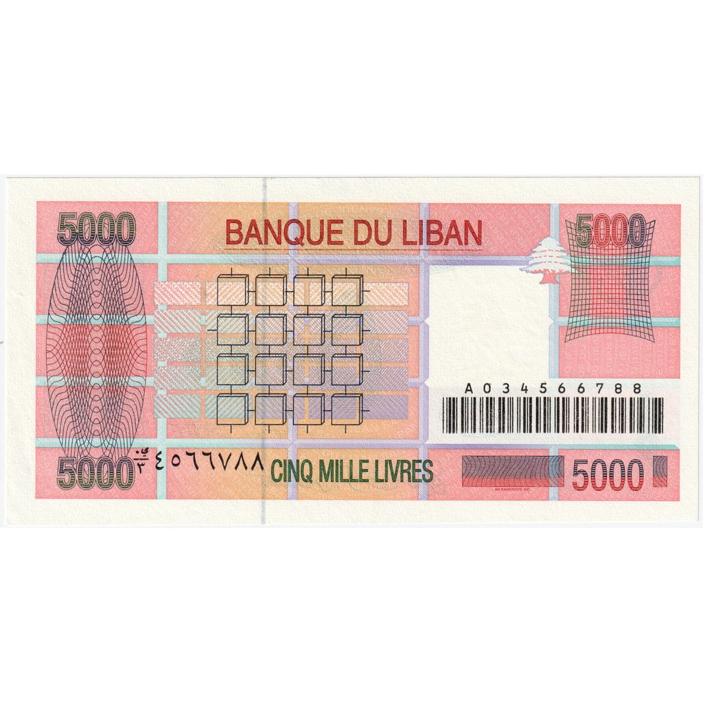 Liban, 5000 Livres, KM:85a, UNC(65-70)