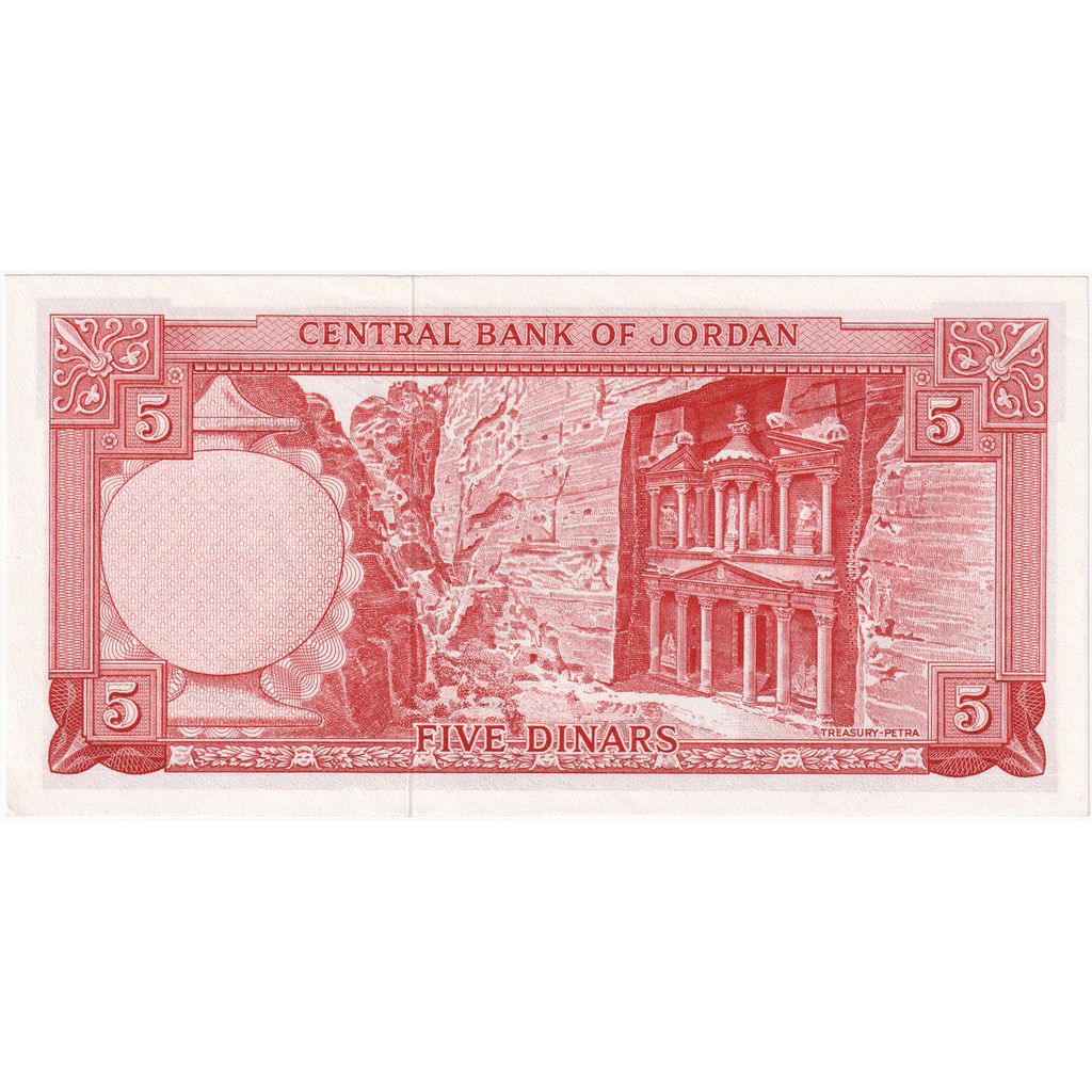 Geldschein, Jordan, 5 Dinars, Undated, KM:15b, UNZ