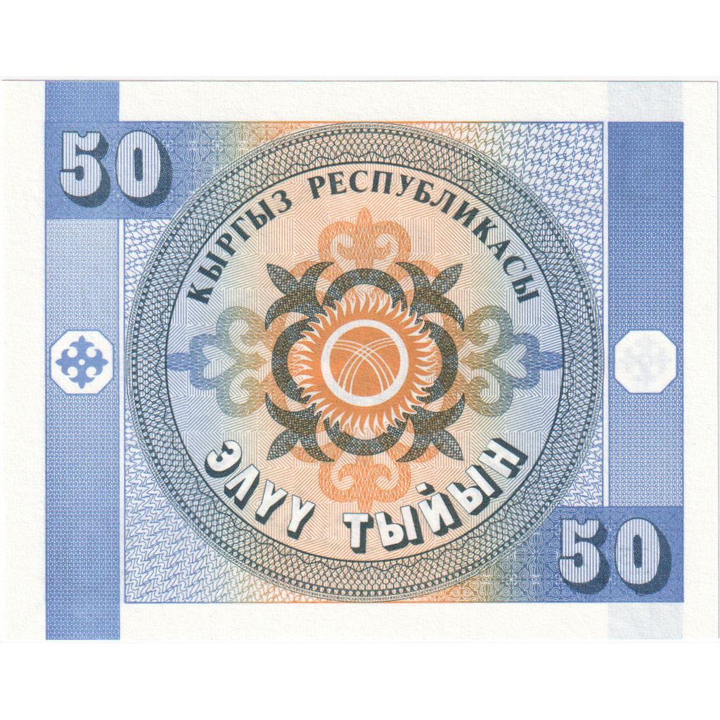 Billet, KYRGYZSTAN, 50 Tyiyn, Undated (1993), KM:3, NEUF