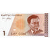 Banknote, KYRGYZSTAN, 1 Som, 2000, 1999, KM:15, UNC(65-70)