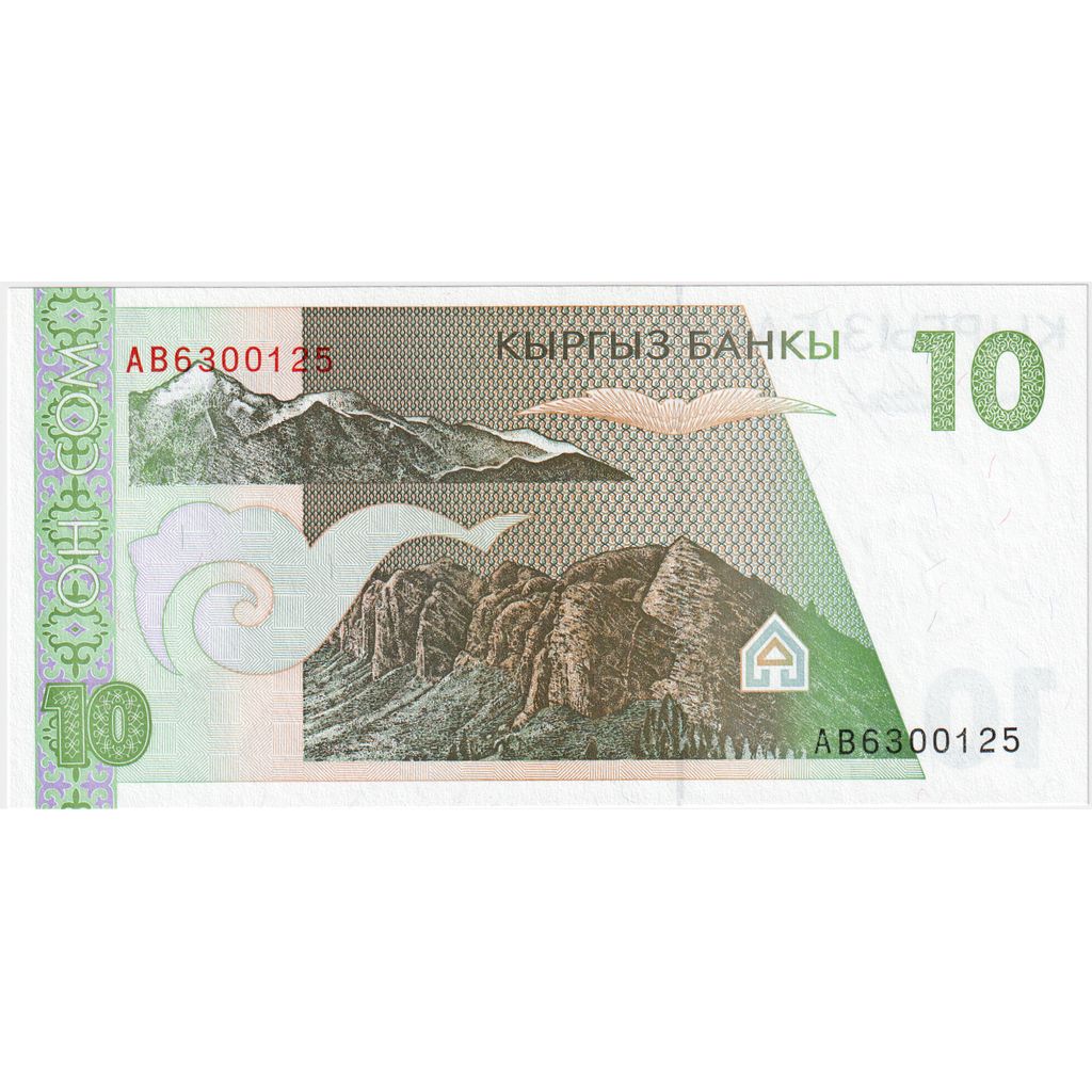 KIRGISTAN, 10 Som, KM:9, UNC(65-70)