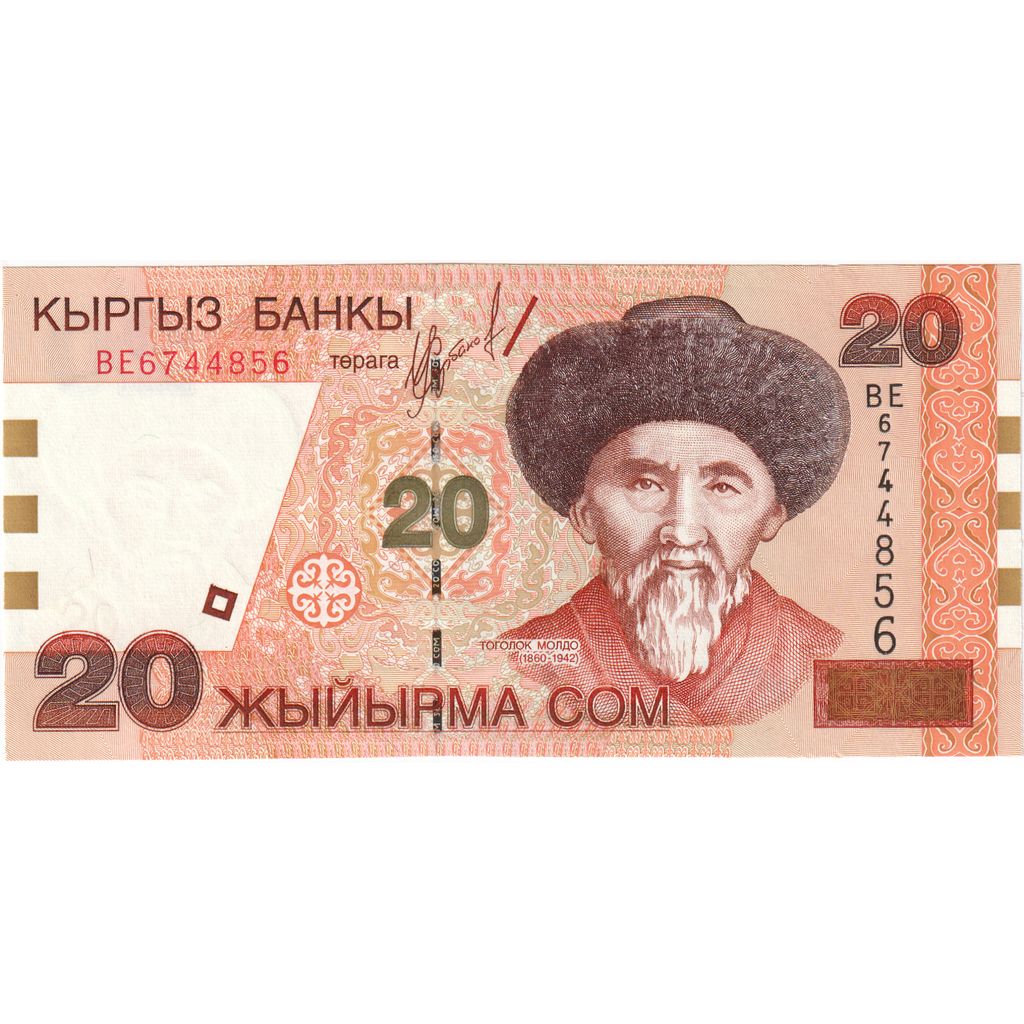 Kirghizstan, 20 Som, KM:19, NEUF