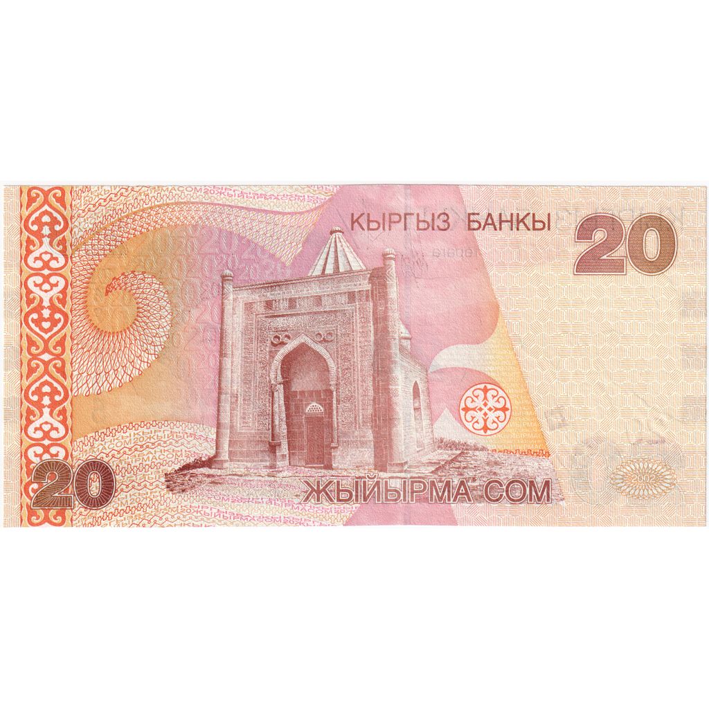 Kirghizstan, 20 Som, KM:19, NEUF