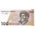 Banconote, Kirghizistan, 100 Som, 2002, FDS