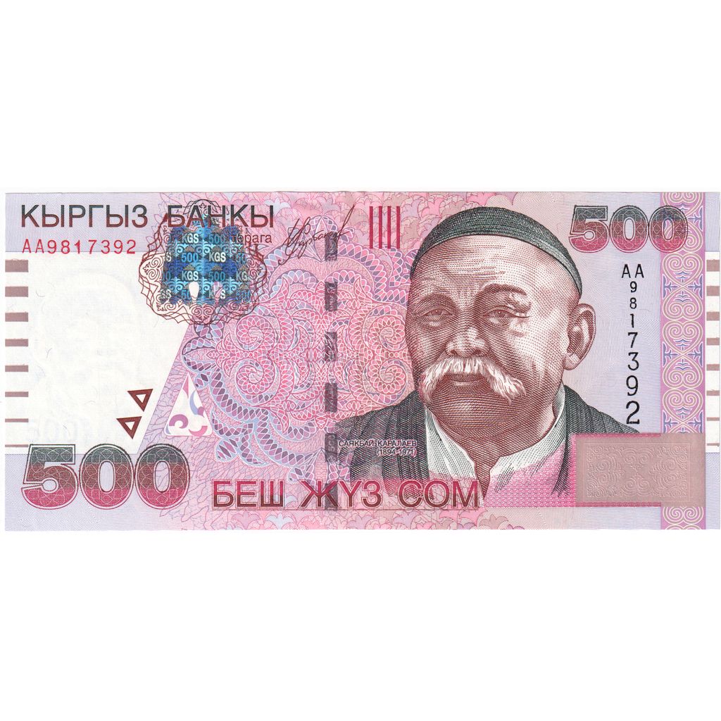 Kirghizstan, 500 Som, 2000, KM:23a, NEUF