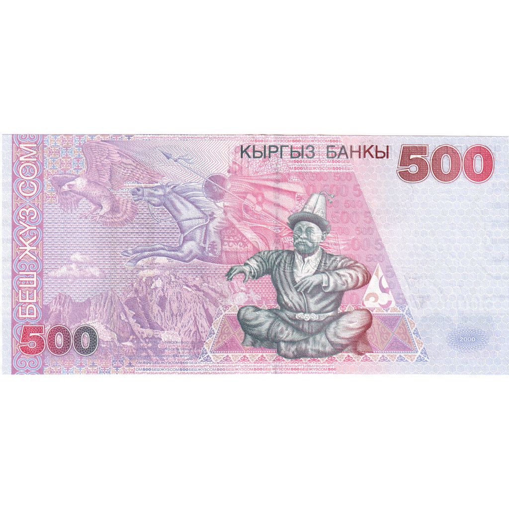 Kirghizstan, 500 Som, 2000, KM:23a, NEUF