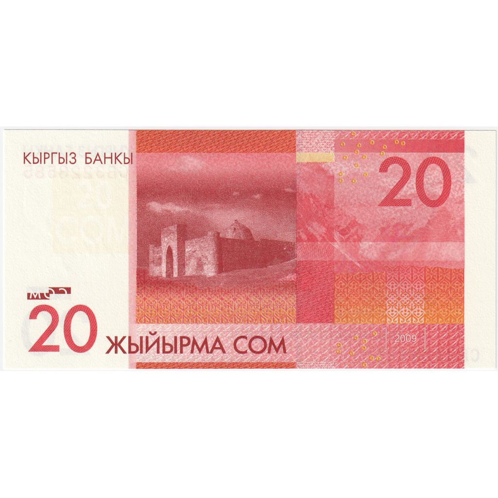 Kirghizistan, 20 Som, 2009, KM:24a, FDS
