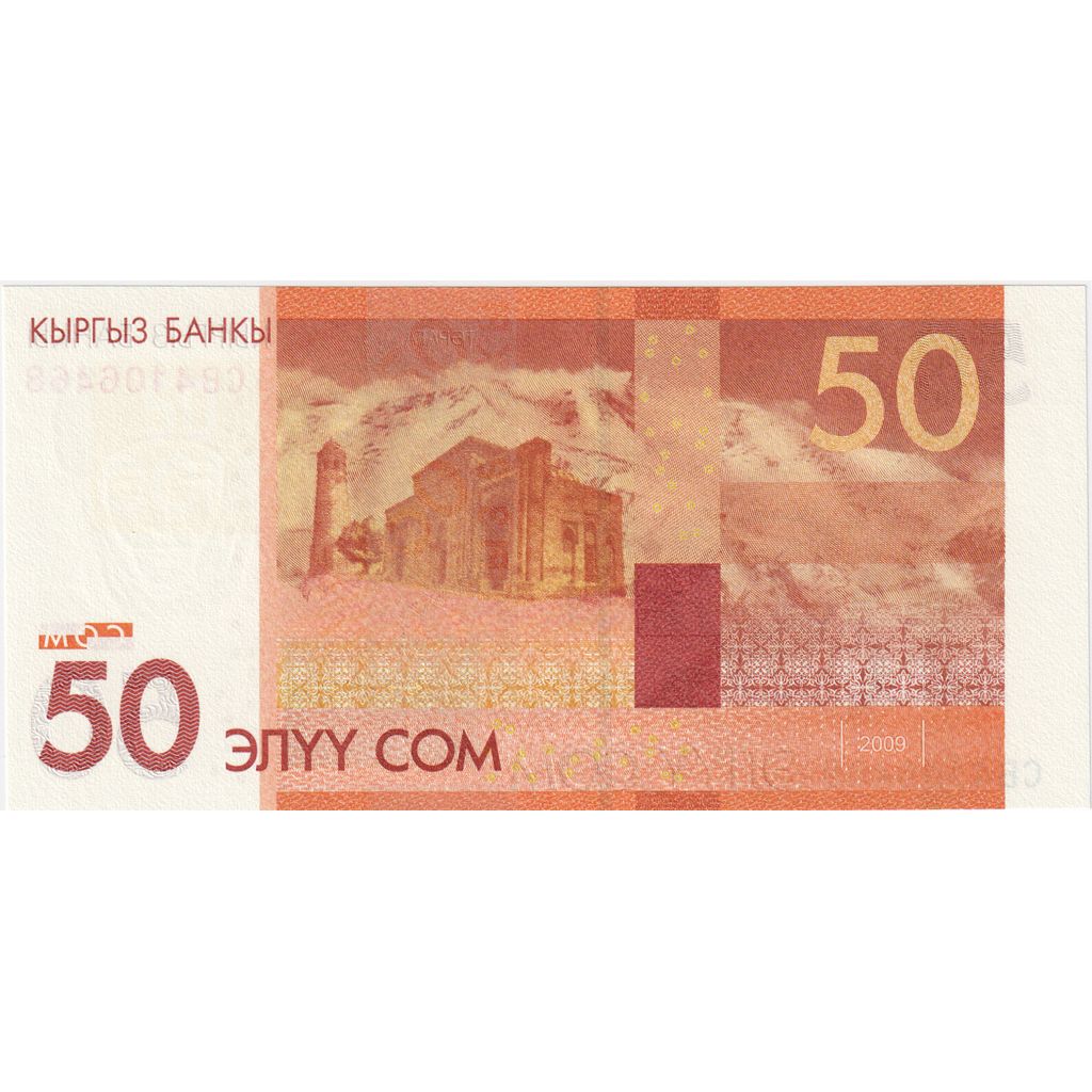 Billet, KYRGYZSTAN, 50 Som, 2009, NEUF