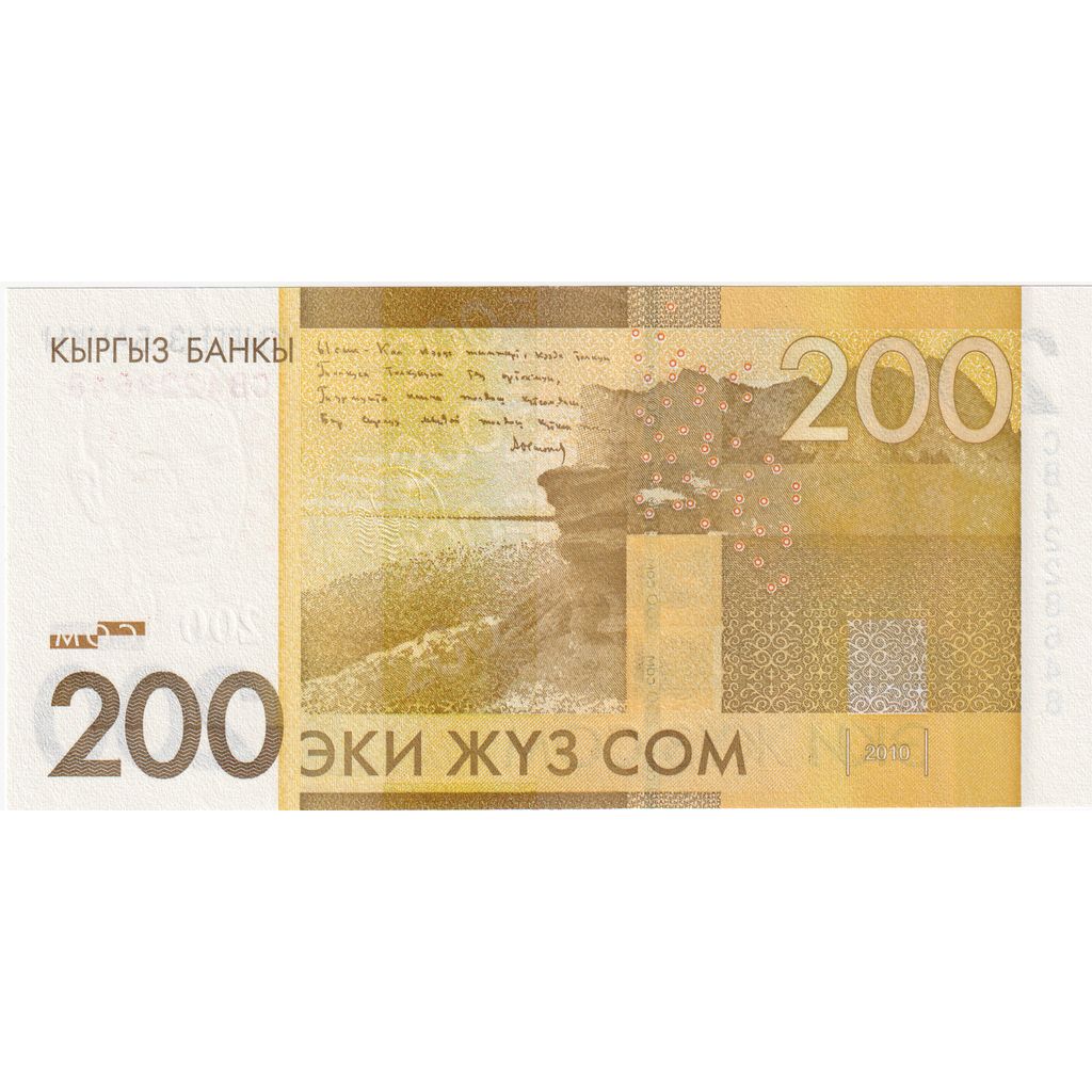 Quirguistão, 200 Som, 2010, KM:27A, UNC(65-70)