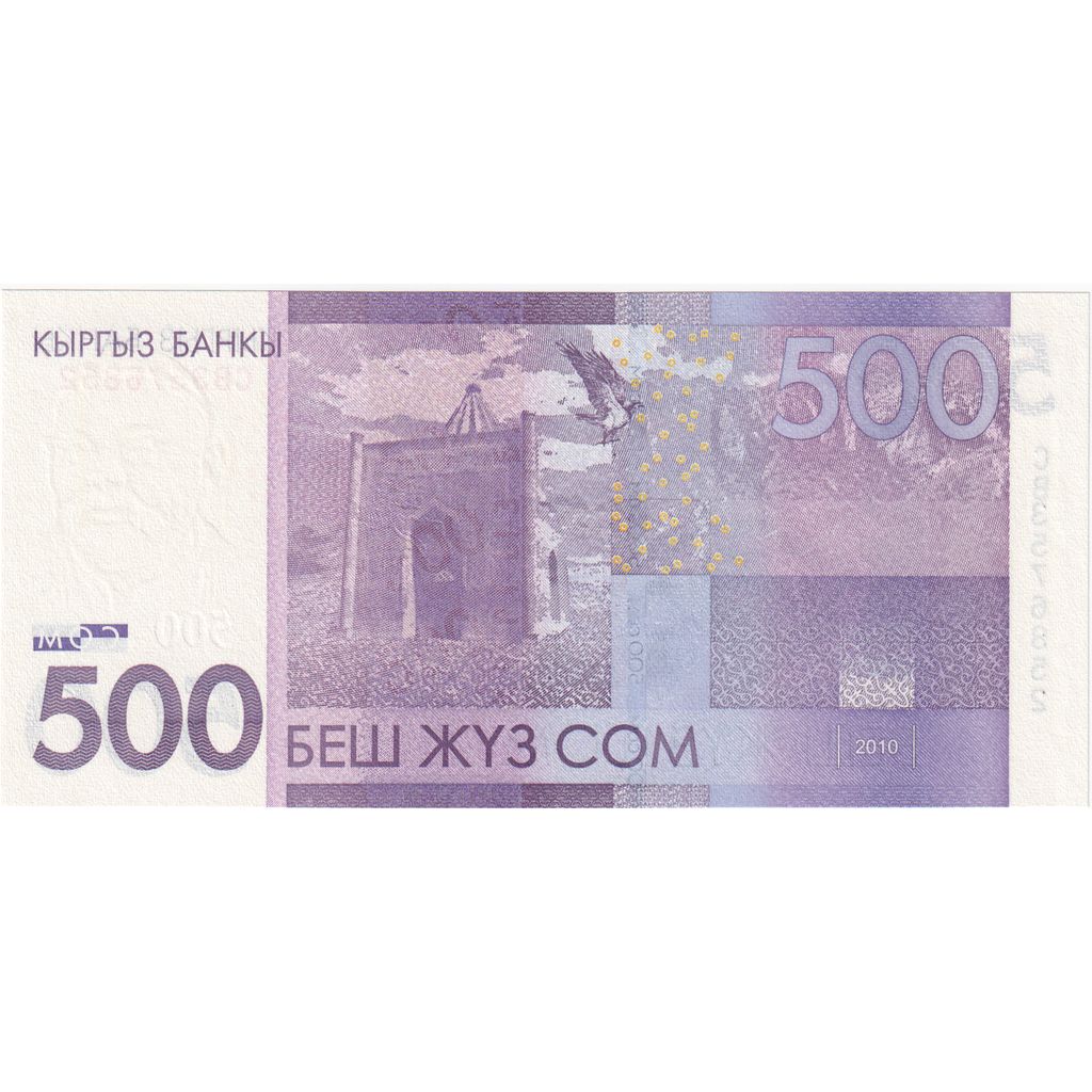 Kirghizistan, 500 Som, KM:28a, FDS