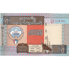 Kuwait, 1/4 Dinar, KM:23a, FDS