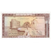 Liban, 25 Livres, KM:64c, UNC(65-70)