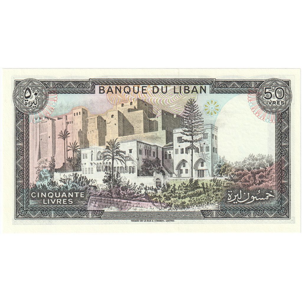 Lebanon, 50 Livres, KM:65c, UNC(65-70)