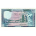 100 Livres, Líbano, KM:66d, UNC