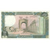 Liban, 250 Livres, KM:67e, UNC(65-70)