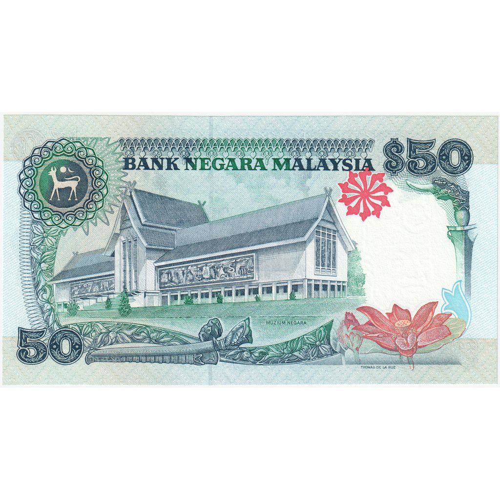 Malaysie, 50 Ringgit, KM:31, NEUF