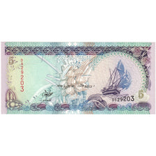 Maldives, 5 Rufiyaa, 1995-1998, 2011, KM:18d, UNC(65-70)