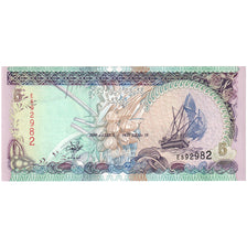 Maldives, 5 Rufiyaa, 1995-1998, 2011, KM:18d, UNC(65-70)