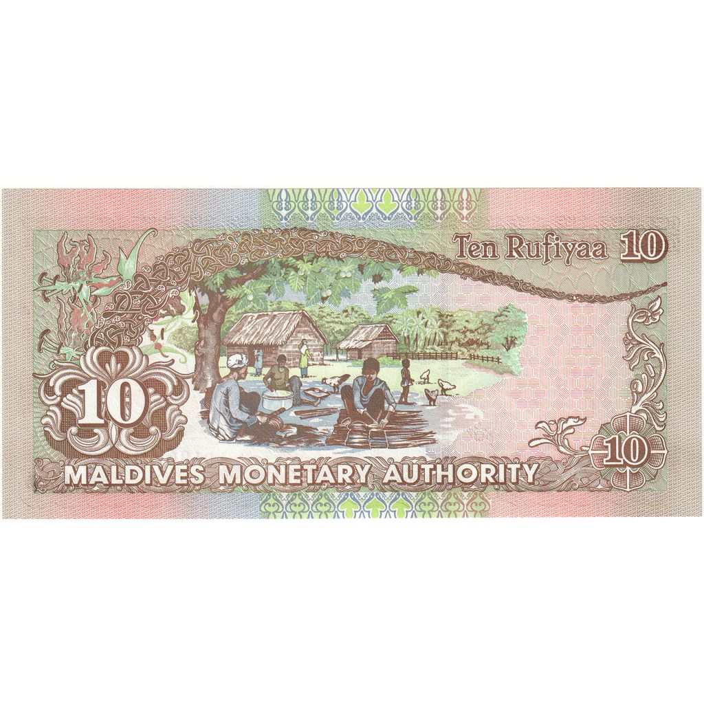 Maldives, 10 Rufiyaa, 1998, KM:19b, NEUF