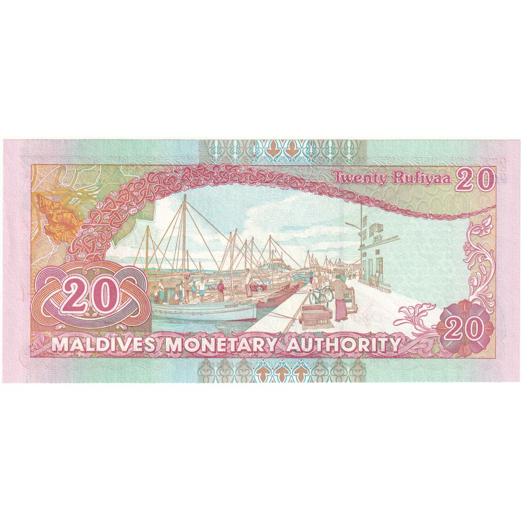 Maldives, 20 Rufiyaa, 2000, KM:20a, UNC(65-70)