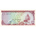 Maldives, 20 Rufiyaa, 1987, 1987-08-25, KM:12a, UNC(65-70)