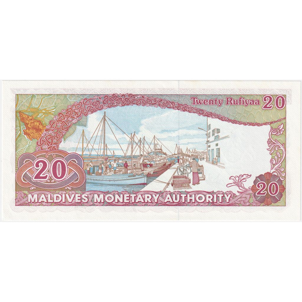 Maldives, 20 Rufiyaa, 1987, 1987-08-25, KM:12a, UNC(65-70)