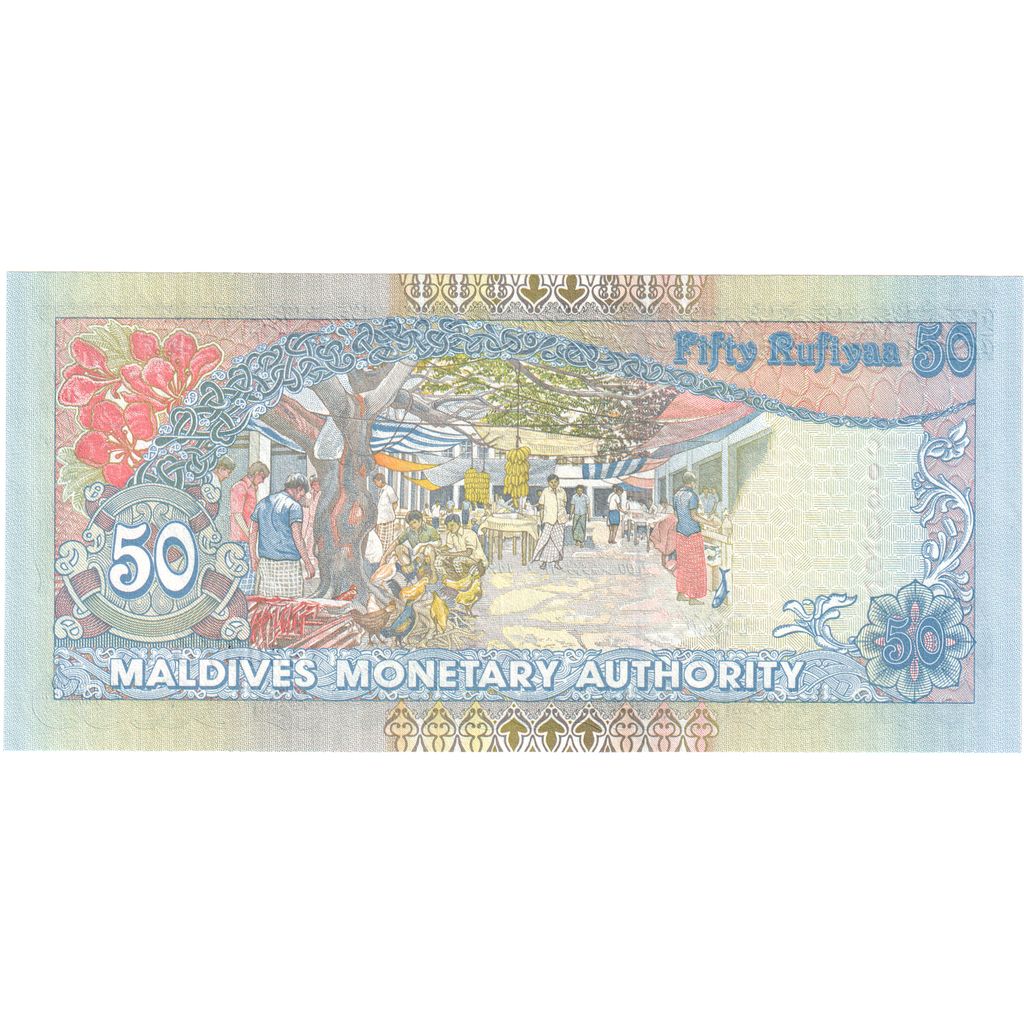 Maldives, 50 Rufiyaa, 2000, KM:21a, UNC(65-70)