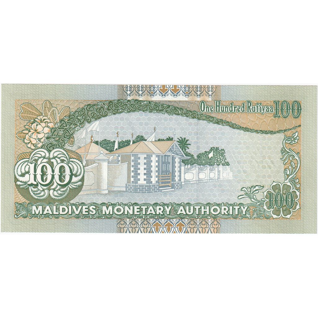 Maldive, 100 Rufiyaa, 1995, 1995-07-29, KM:22a, FDS