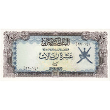 Oman, 10 Rials, KM:19a, UNZ