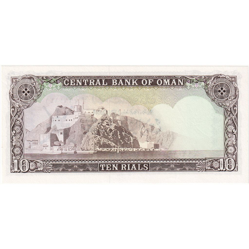Oman, 10 Rials, KM:19a, UNZ