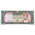 Oman, 25 Rials, NEUF