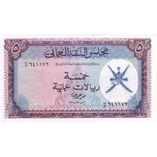 Oman, 5 Rials Omani, KM:11ct, FDS