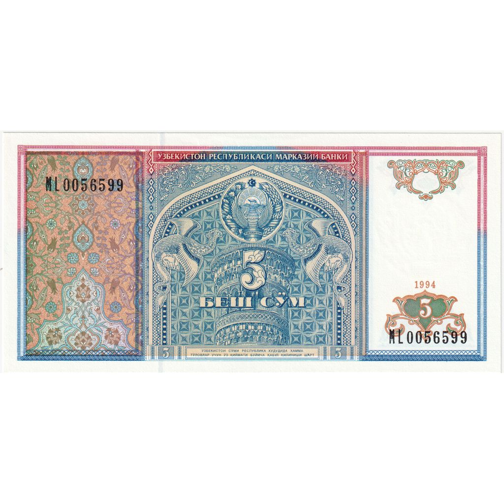 Oezbekistan, 5 Sum, 1994, KM:75, NIEUW