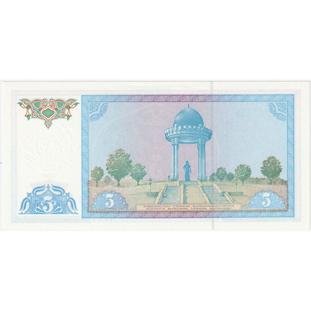 Oezbekistan, 5 Sum, 1994, KM:75, NIEUW
