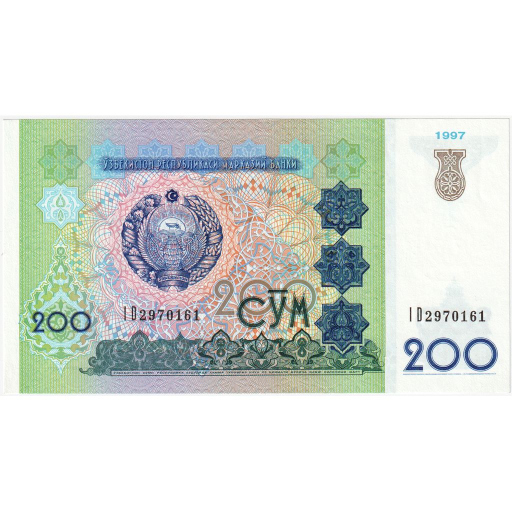 Biljet, Oezbekistan, 200 Sum, 1997, Undated, KM:80, NIEUW