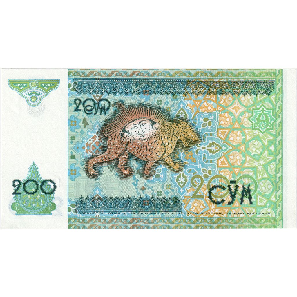 Biljet, Oezbekistan, 200 Sum, 1997, Undated, KM:80, NIEUW