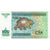 Banconote, Uzbekistan, 200 Sum, 1997, KM:80, Undated, FDS