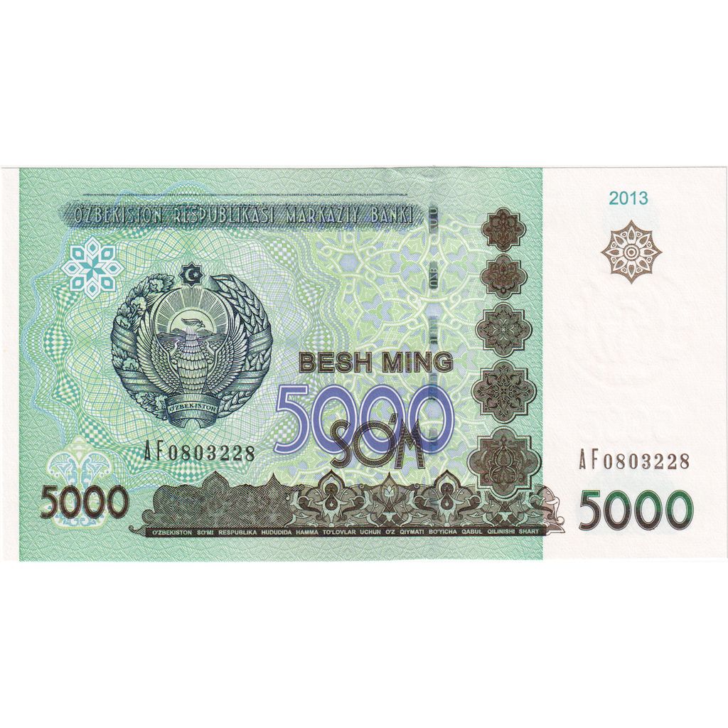 Uzbekistan, 5000 Sum, 2013, FDS