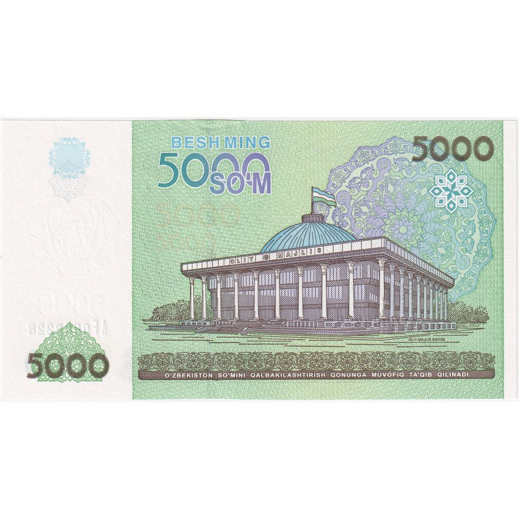 Uzbekistan, 5000 Sum, 2013, FDS